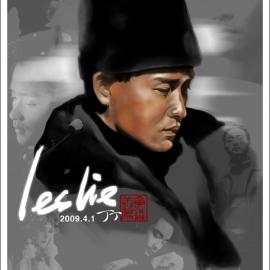 中国美院上海设计学员培训中心―首届“创意插画作品展” 作品二十