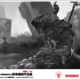 中国美院上海设计学员培训中心―首届“创意插画作品展” 作品十八