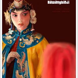 中国美院上海设计学员培训中心―首届“创意插画作品展” 作品九