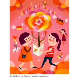 Hsinping Pan缤纷儿童插画