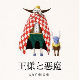 日本著名插画设计师junaida插画系列欣赏（五）