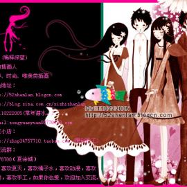 蓝（稀释深蓝）插画作品