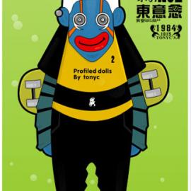 Tonyc的插画作品欣赏