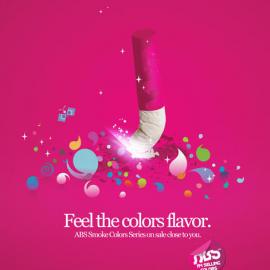 巴西艺术大师Adhemas Batista精彩作品欣赏二