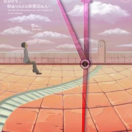 Tumbler07年的插画