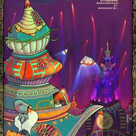 jimmitown插画设计欣赏