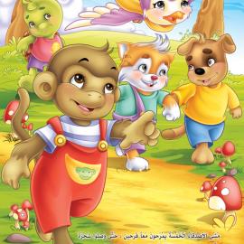 Mmnoo儿童插画欣赏