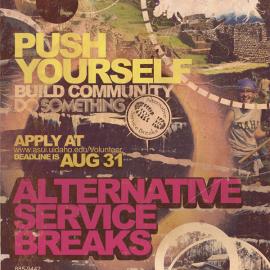 美国 ishbu 插画欣赏