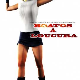 Fábio M. Silva 3D作品欣赏