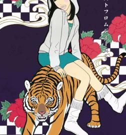 日本 YUMIKO KAYUKAWA 插画欣赏