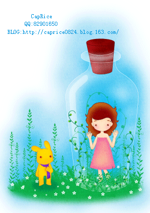 用PS画的简单温馨插画