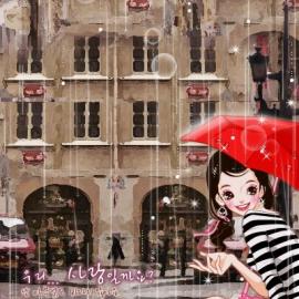 韩国poemyourstory清纯可爱插画〔二〕