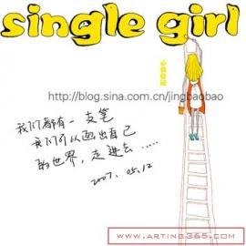 静宝宝原创涂鸦日记集[六]