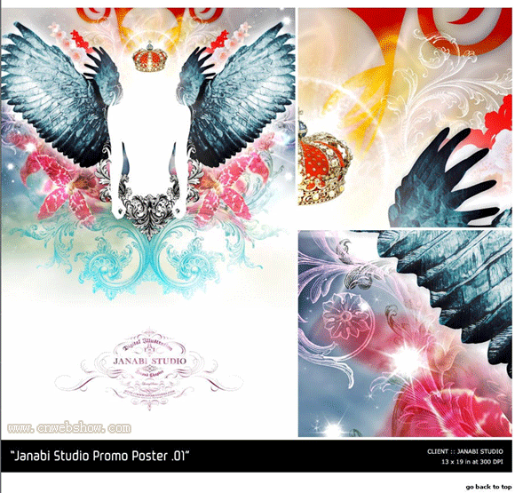 视觉时尚插画鉴赏