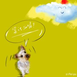 插画欣赏：小狗的故事