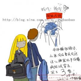 静宝宝原创涂鸦日记集[三]