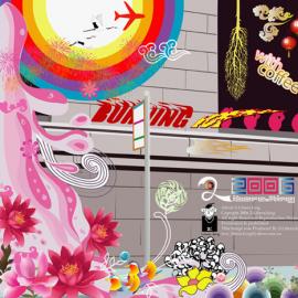 2libera.king 2006部分矢量作品