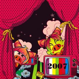 [网友投稿] 插画欣赏“出街”