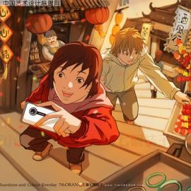 第七个桔子原创插画作品