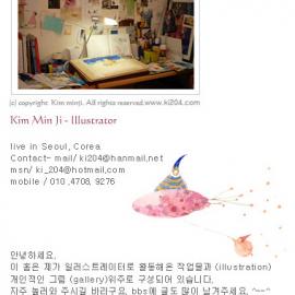 Kim Min Ji插画作品欣赏