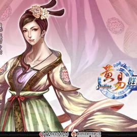 《黄易群侠传》人物角色欣赏