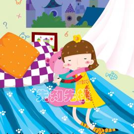 先知先桃少儿插画[一]