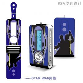 MP3皮套纹样设计