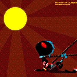 [网友投稿] SnaiL插画设计(一)