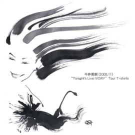 Ohgushi时尚插画欣赏