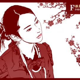 冰封童话Photoshop彩色线稿