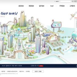 韩国插画师anne的商业插画[四]