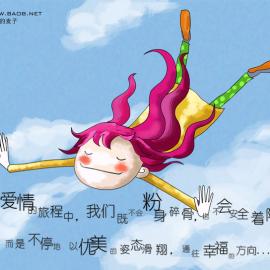 疯长的麦子插画欣赏