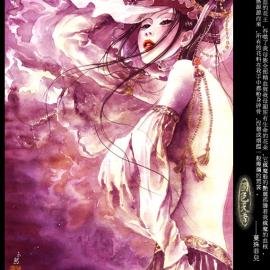 漂亮的水彩插画