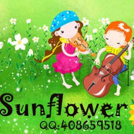 [网友原创]Sunflower的插画集子