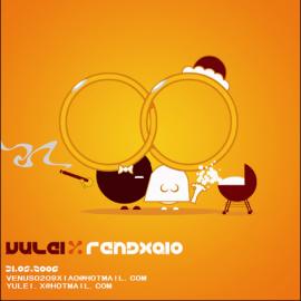 [网友投稿]平面插画----我和老婆