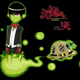 真奇幸矢の插图