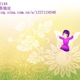 [网友投稿]蝴蝶遇见春天