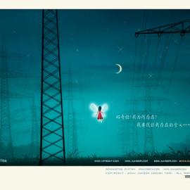 Night Phantom插画作品欣赏