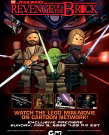 另类星战－Revenge of the brick完整版