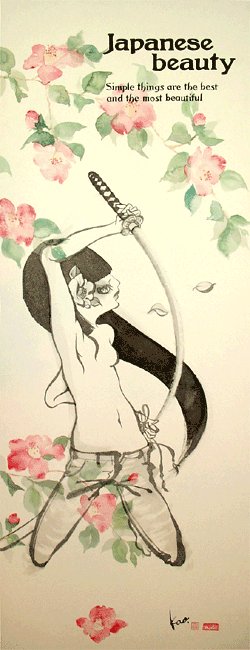 一组日本个性插画欣赏