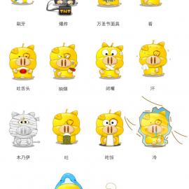 [会员原创]SoJuDesign-小猪呐哆表情设计