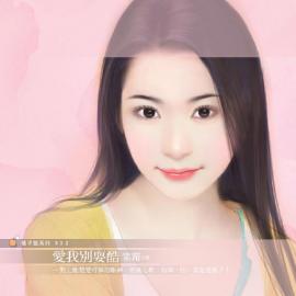 手绘系列插画－－甜美