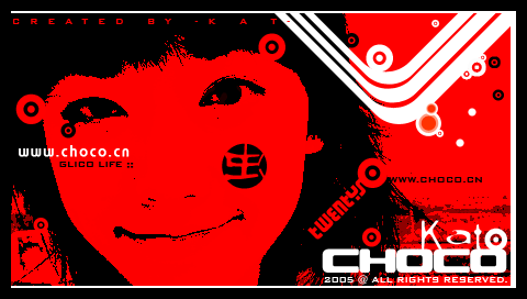 绝对红色虫谷，感悟浓艳的美感