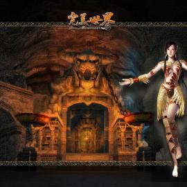 “完美世界”系列-刘亦菲