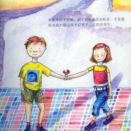 知道吗？我喜欢你:几米风格设计