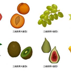 美式插画矢量图: 逼真的水果和蔬菜