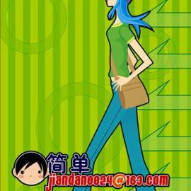 简单、清新时尚插画