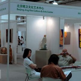 艺术家巴特伏海因作品欣赏