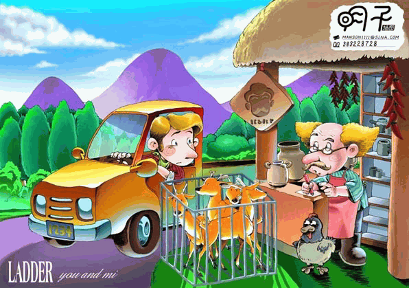 明子的精彩插画欣赏