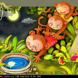 作 品 名 ：《猴子捞月》